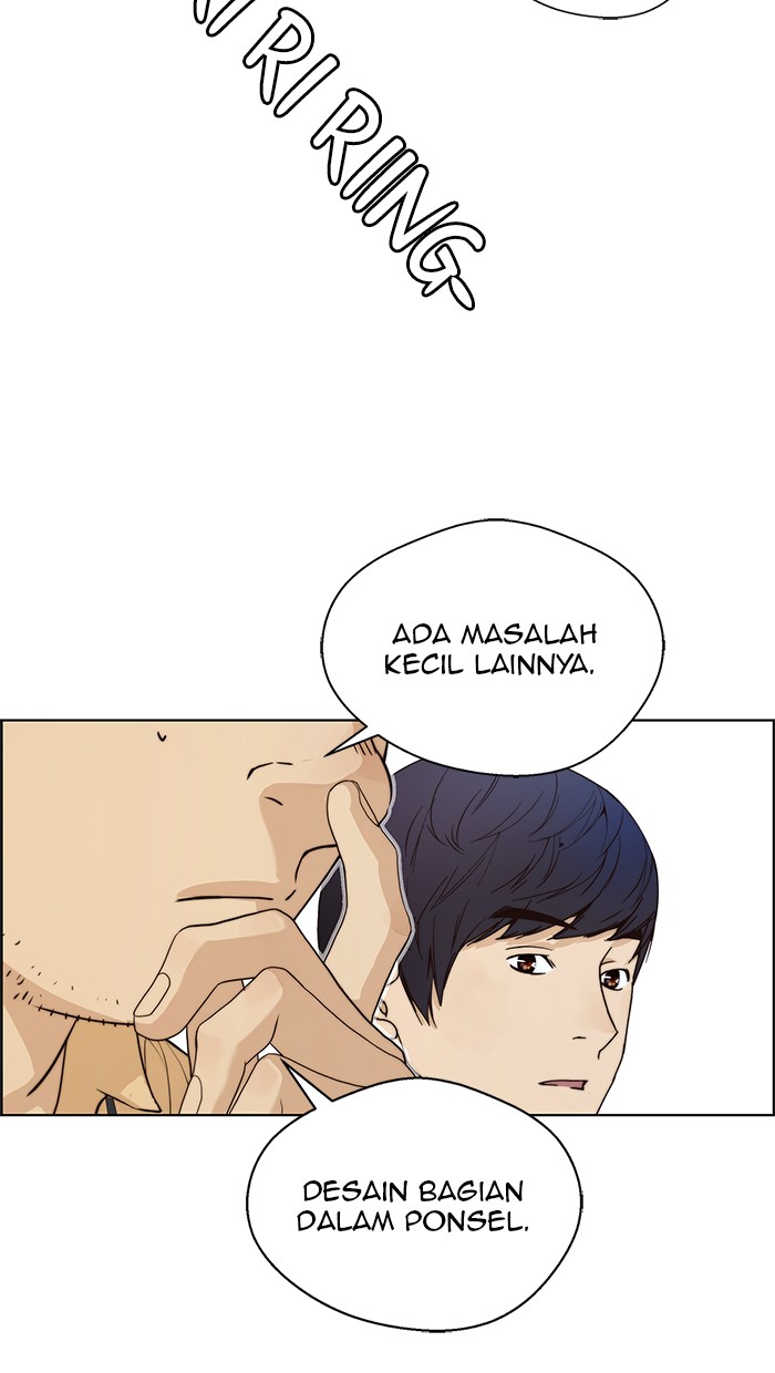 The Man Chapter 57 Gambar 29