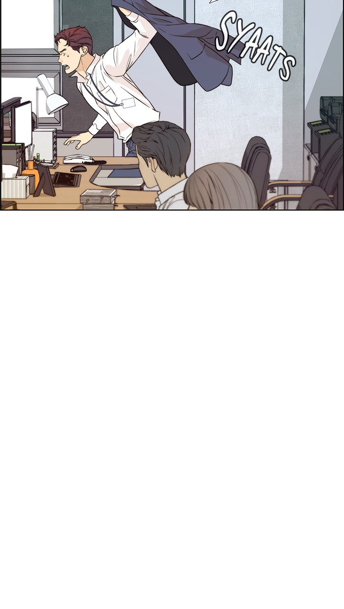 The Man Chapter 57 Gambar 3