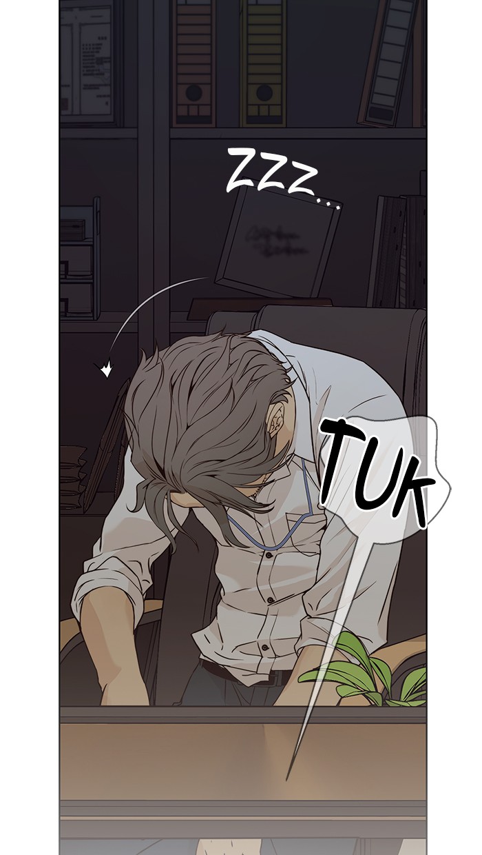 The Man Chapter 57 Gambar 40