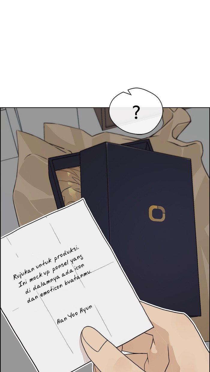 The Man Chapter 57 Gambar 45