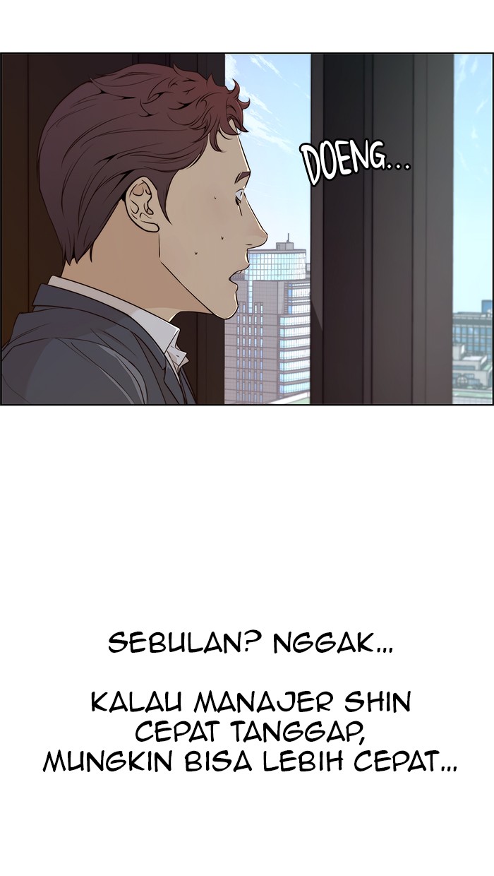 The Man Chapter 57 Gambar 5