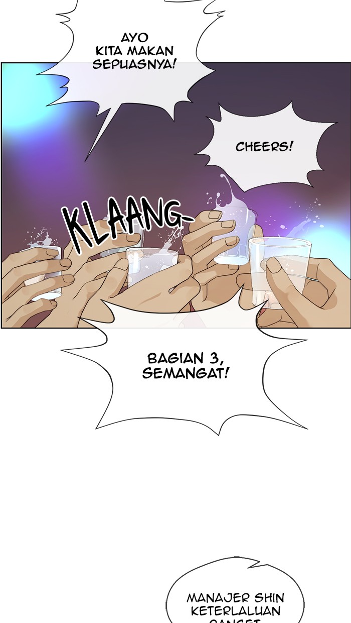 The Man Chapter 57 Gambar 56