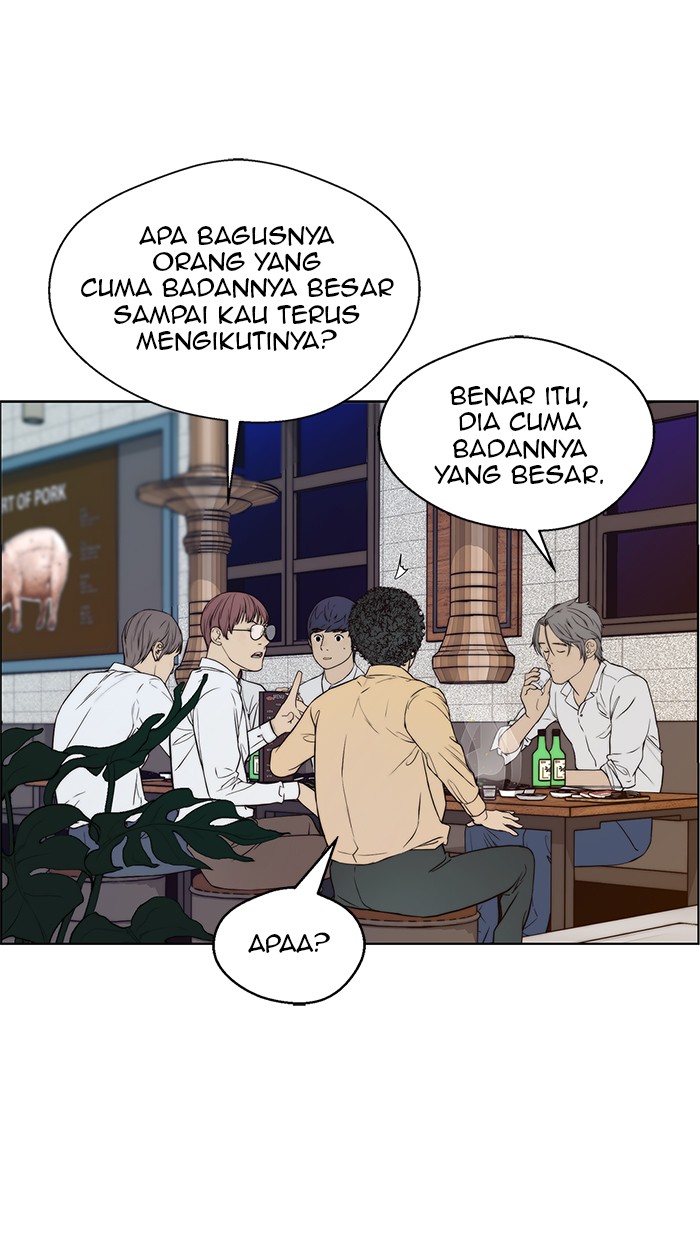 The Man Chapter 57 Gambar 60