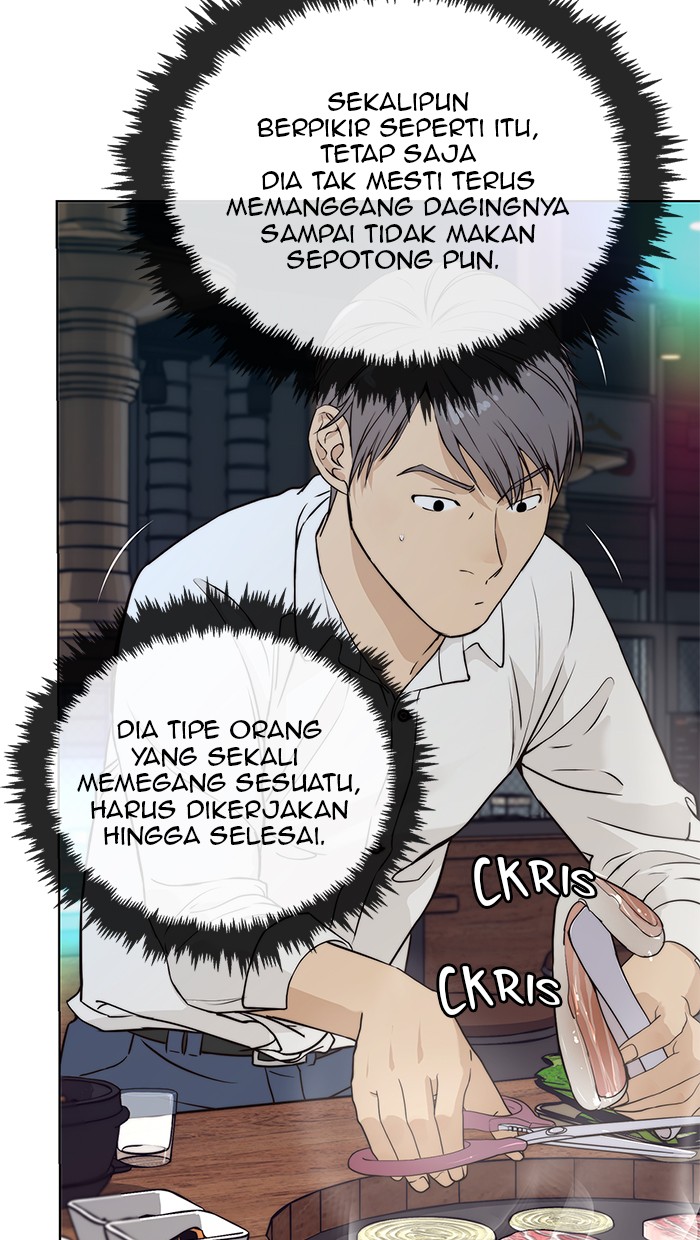 The Man Chapter 57 Gambar 63