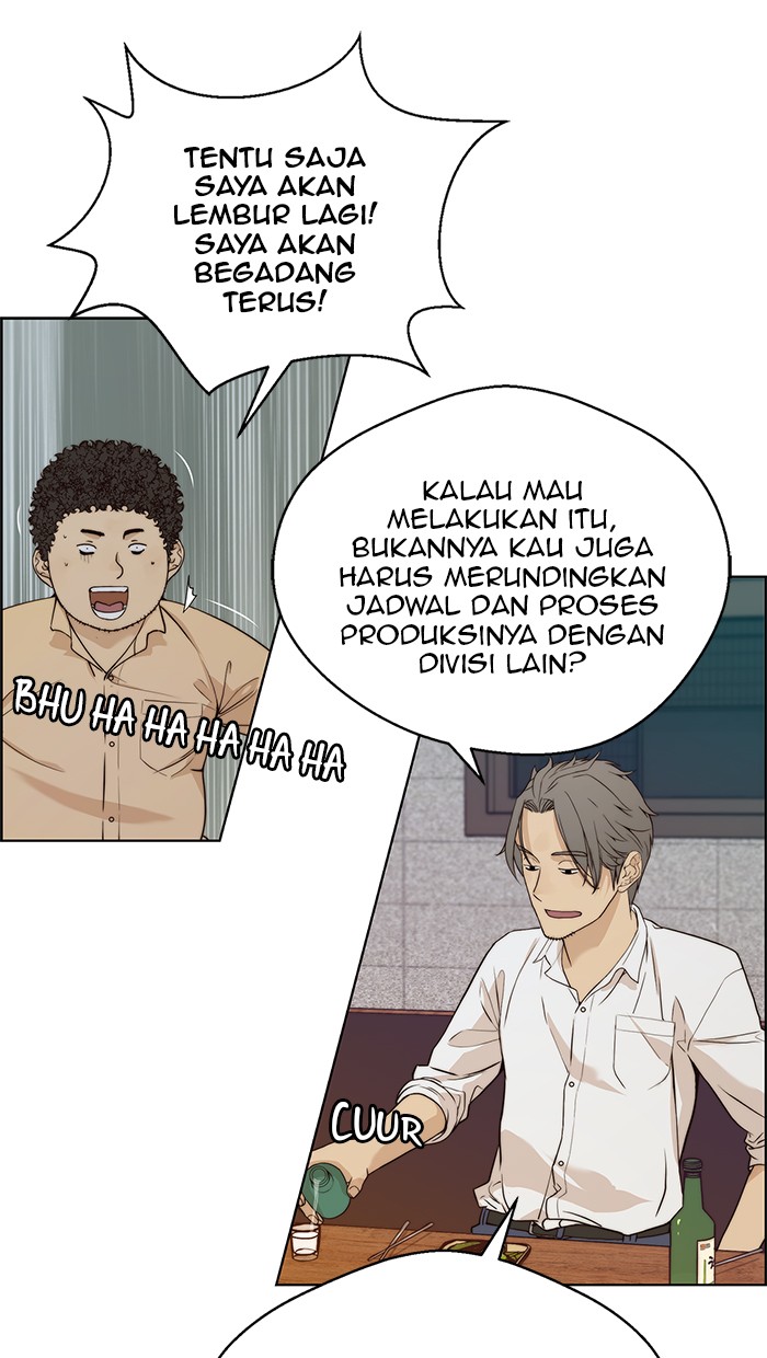 The Man Chapter 57 Gambar 68