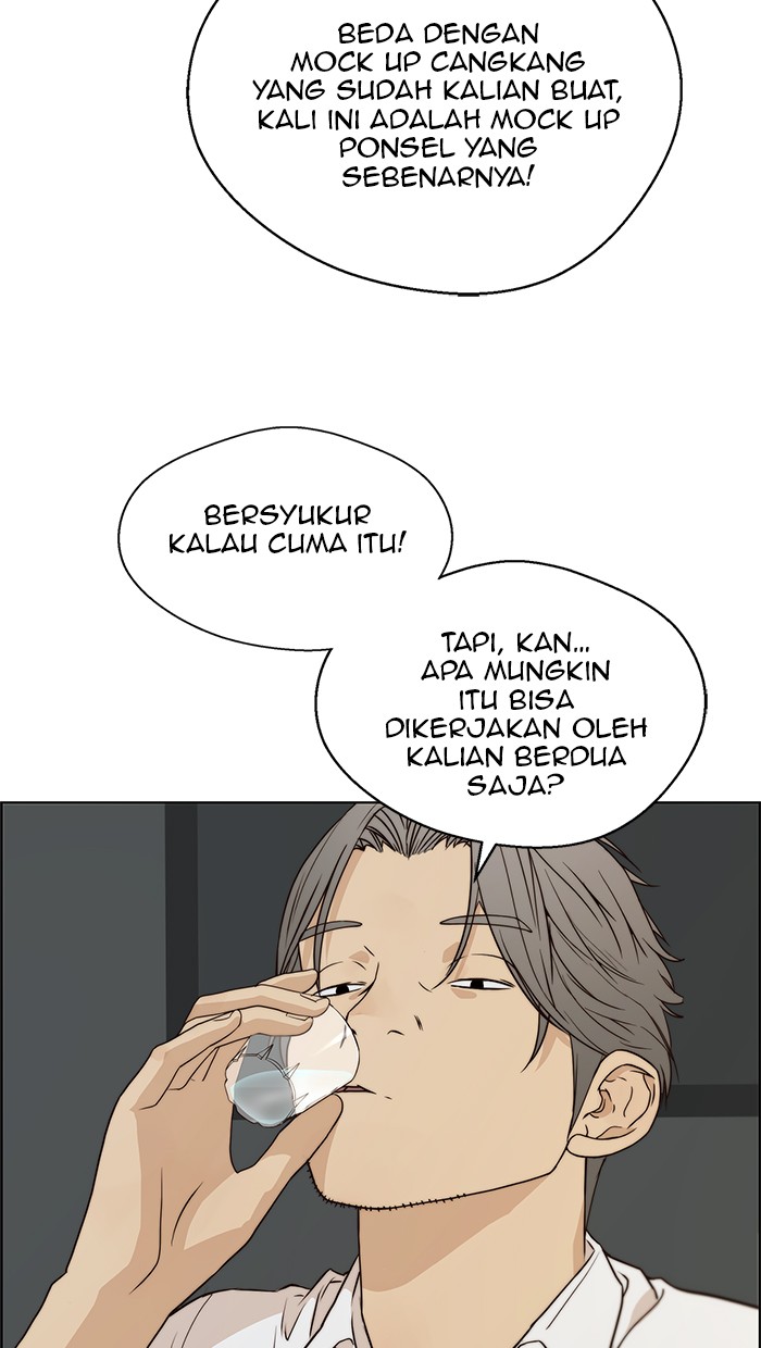 The Man Chapter 57 Gambar 69