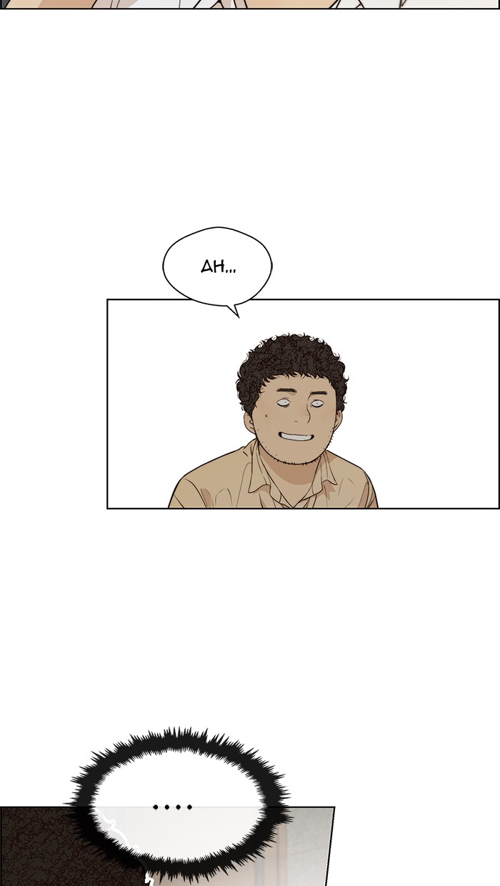 The Man Chapter 57 Gambar 70