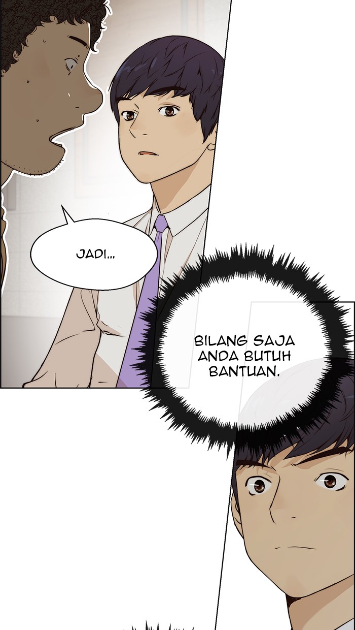 The Man Chapter 57 Gambar 71
