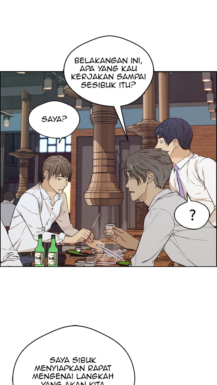 The Man Chapter 57 Gambar 76