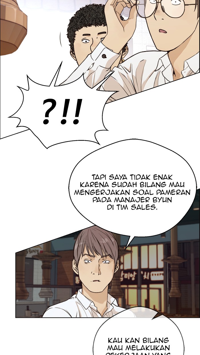 The Man Chapter 57 Gambar 81