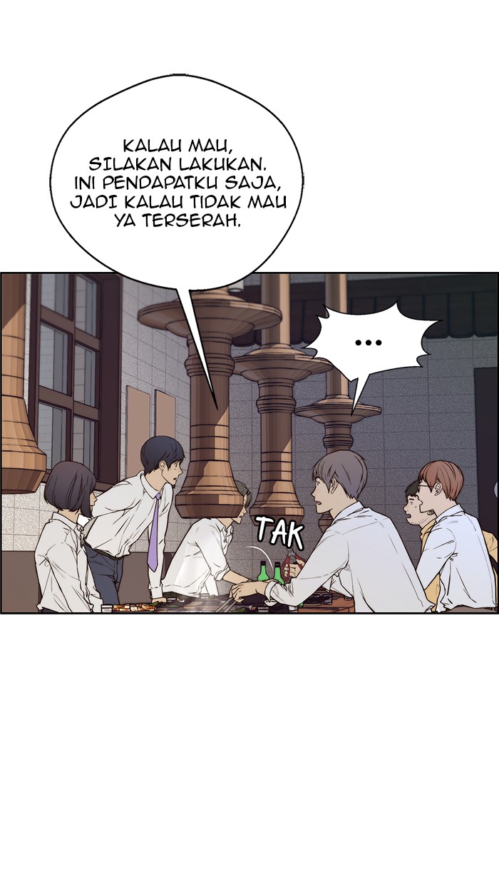 The Man Chapter 57 Gambar 84