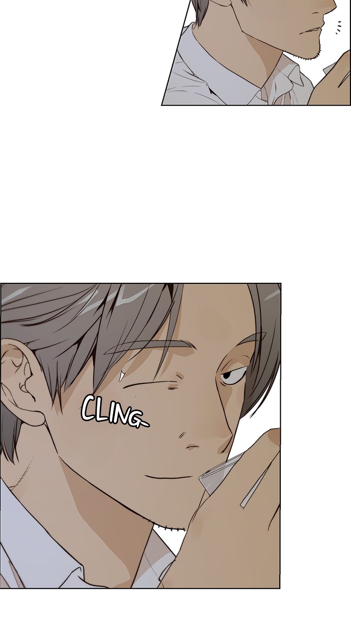 The Man Chapter 57 Gambar 88
