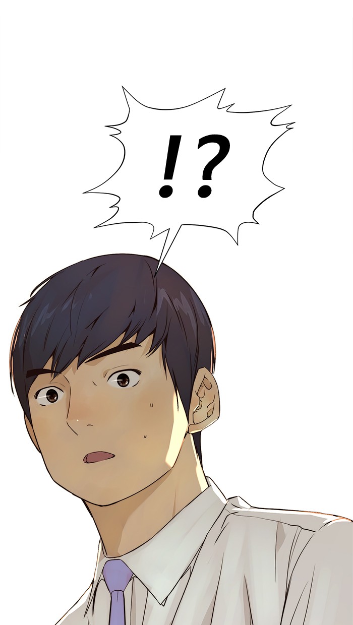 The Man Chapter 57 Gambar 89