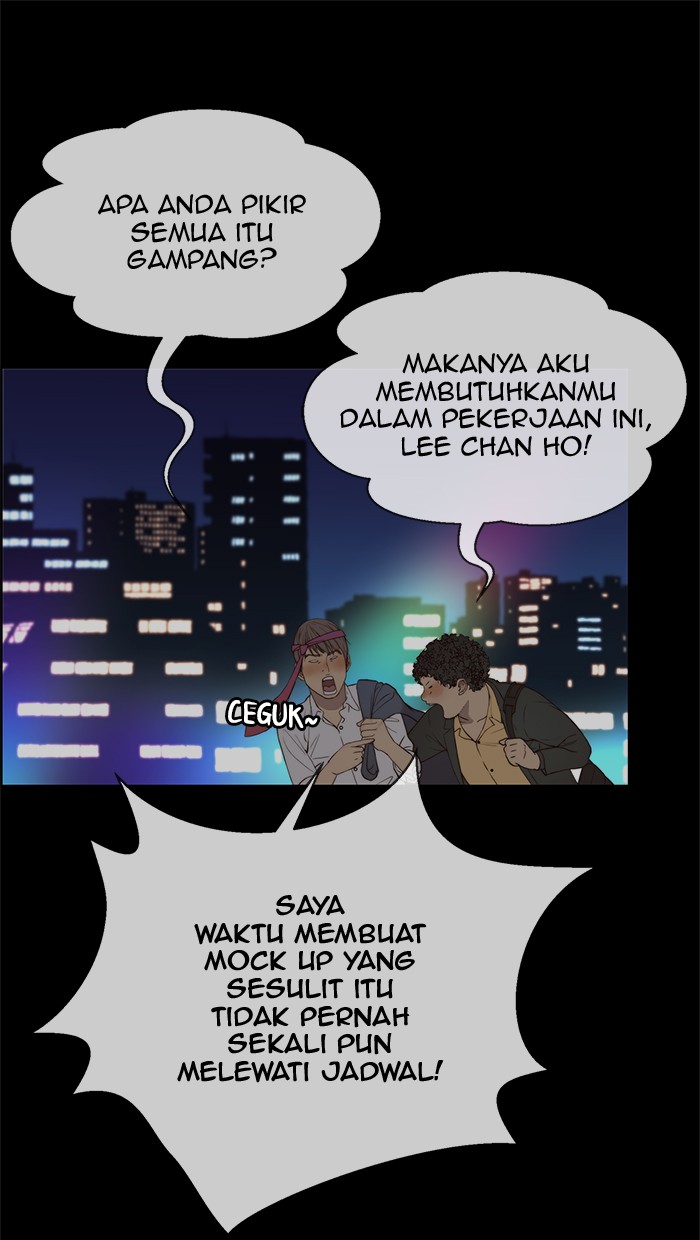 The Man Chapter 58 Gambar 10
