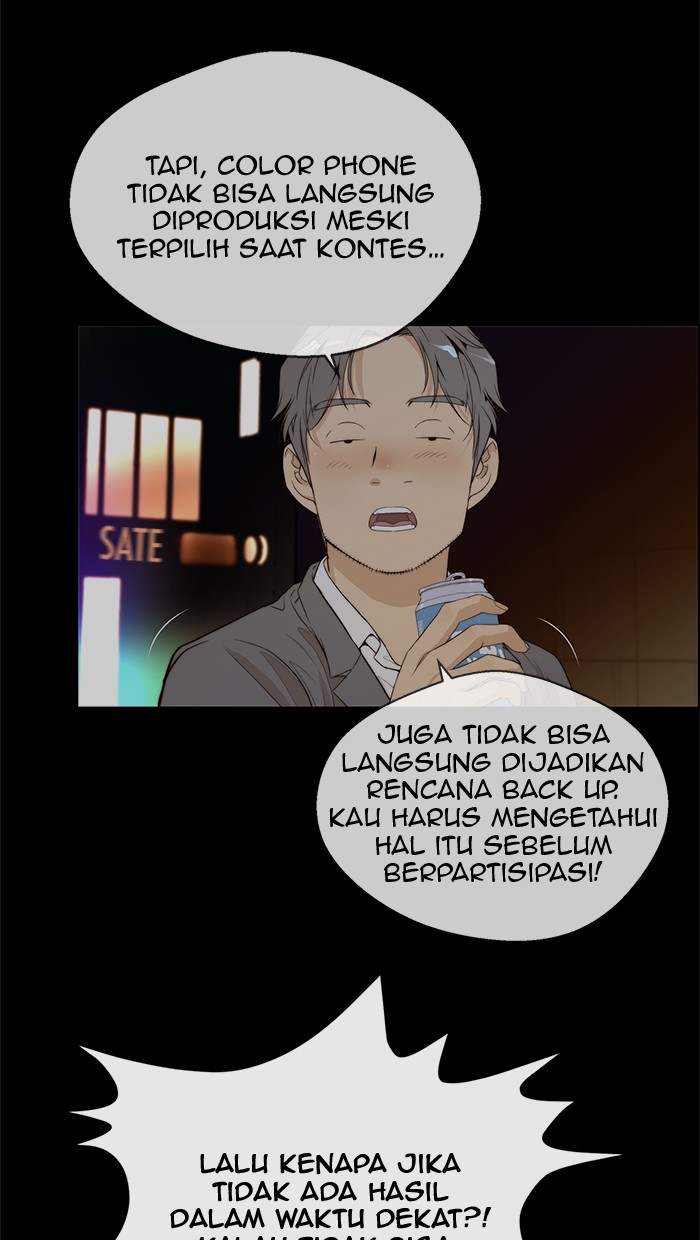 The Man Chapter 58 Gambar 12