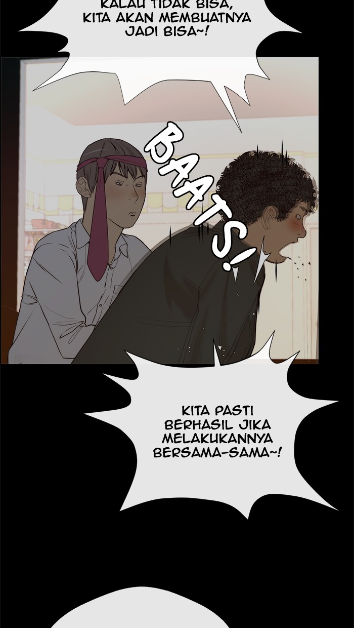 The Man Chapter 58 Gambar 13