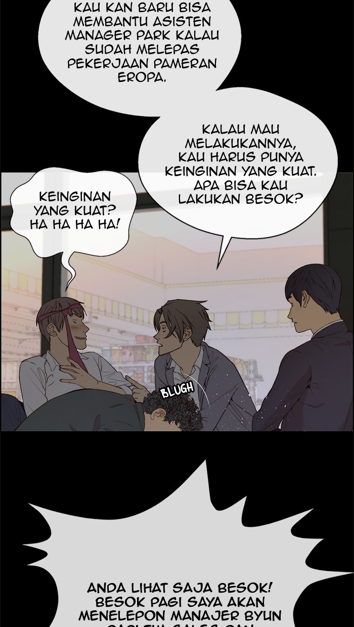 The Man Chapter 58 Gambar 14