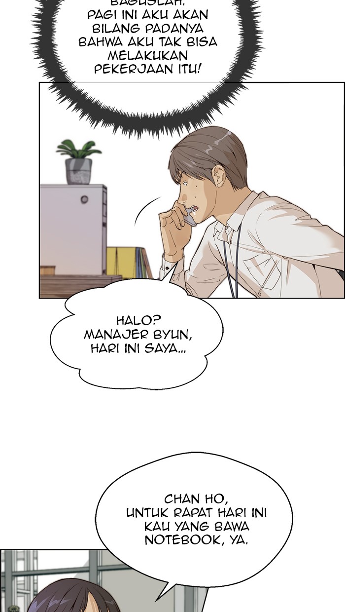 The Man Chapter 58 Gambar 20