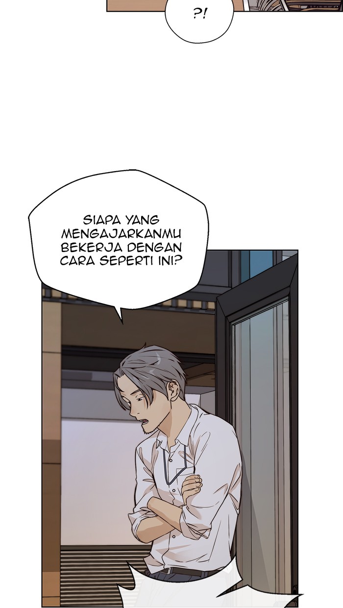 The Man Chapter 58 Gambar 38