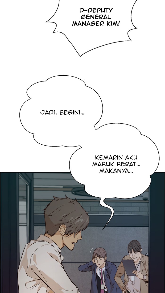 The Man Chapter 58 Gambar 39