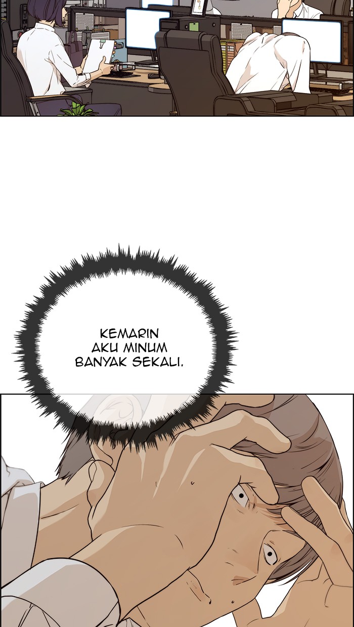 The Man Chapter 58 Gambar 4
