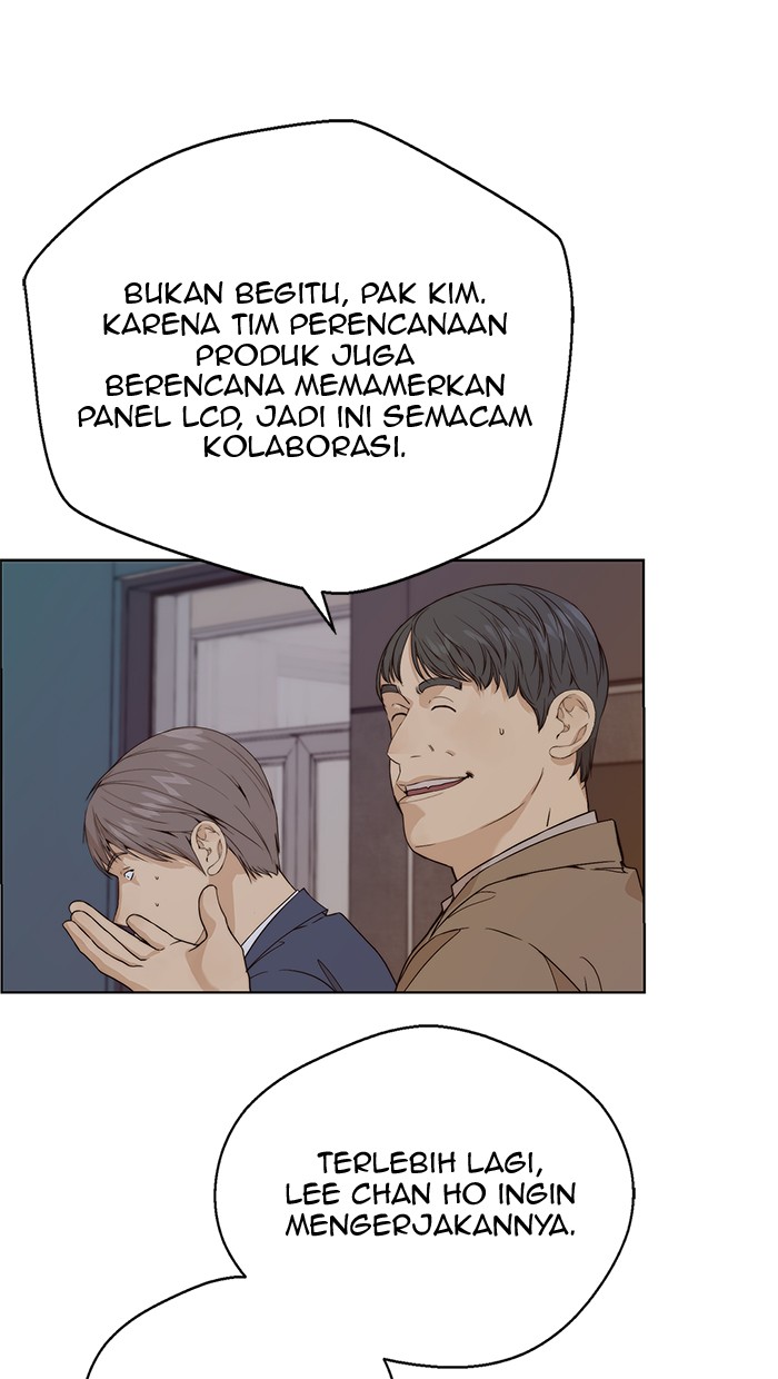 The Man Chapter 58 Gambar 42