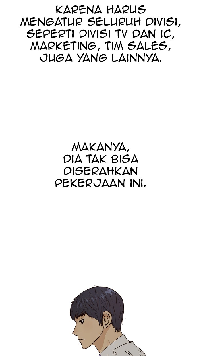 The Man Chapter 58 Gambar 47