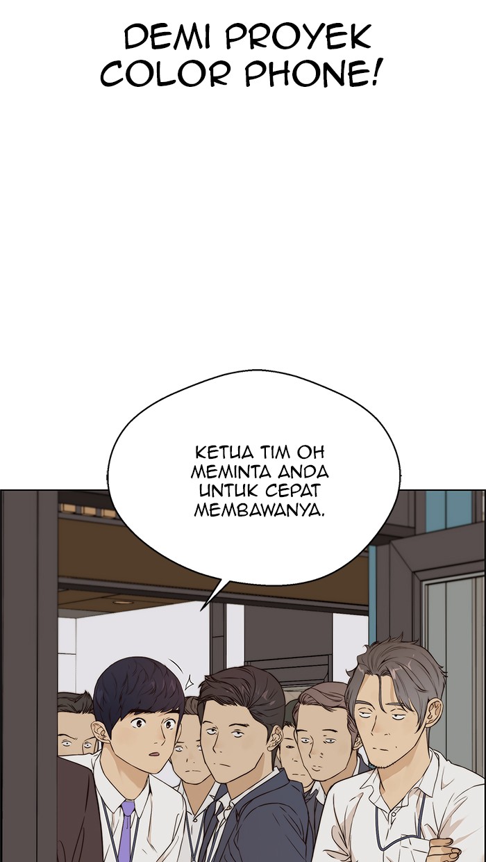 The Man Chapter 58 Gambar 51