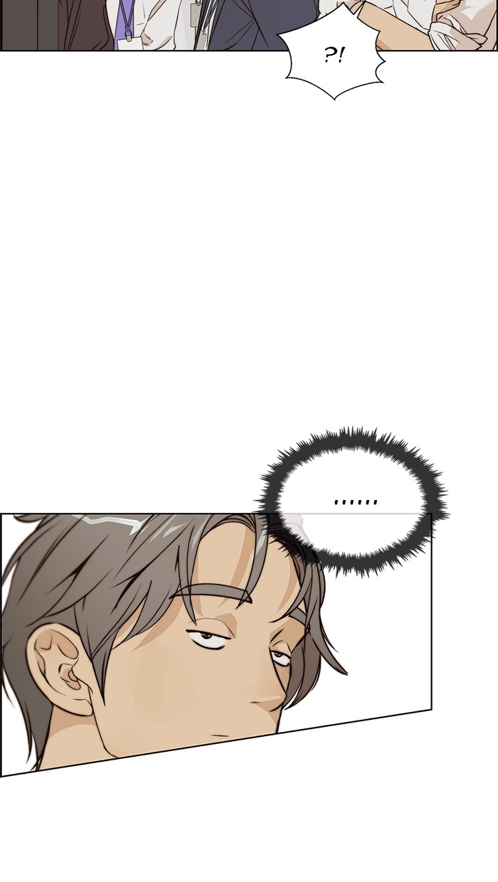 The Man Chapter 58 Gambar 52