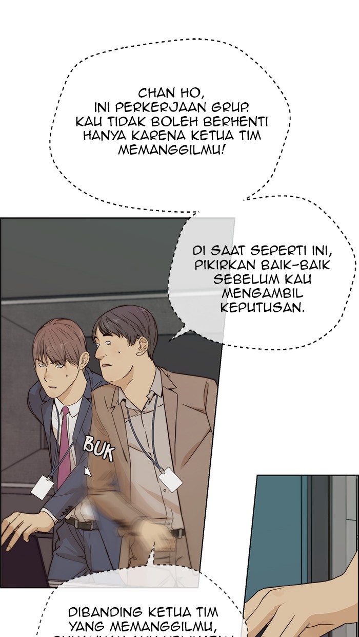 The Man Chapter 58 Gambar 57
