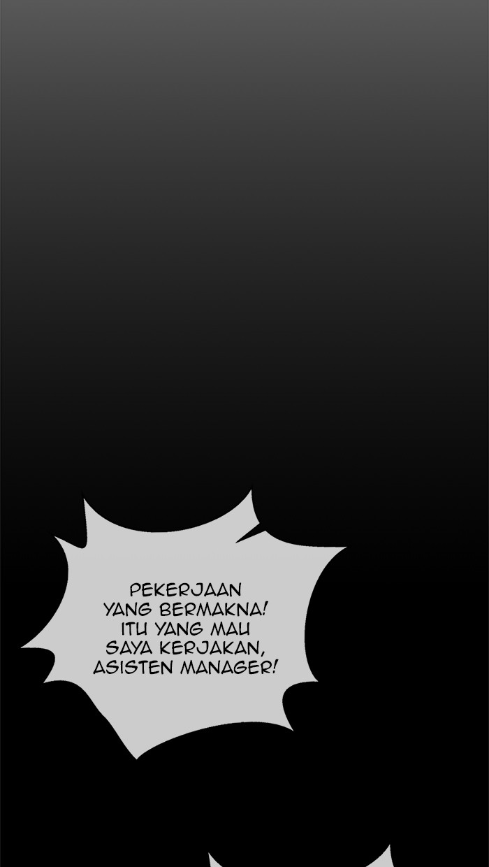 The Man Chapter 58 Gambar 6