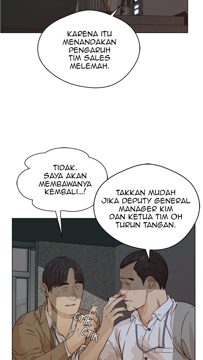 The Man Chapter 58 Gambar 78