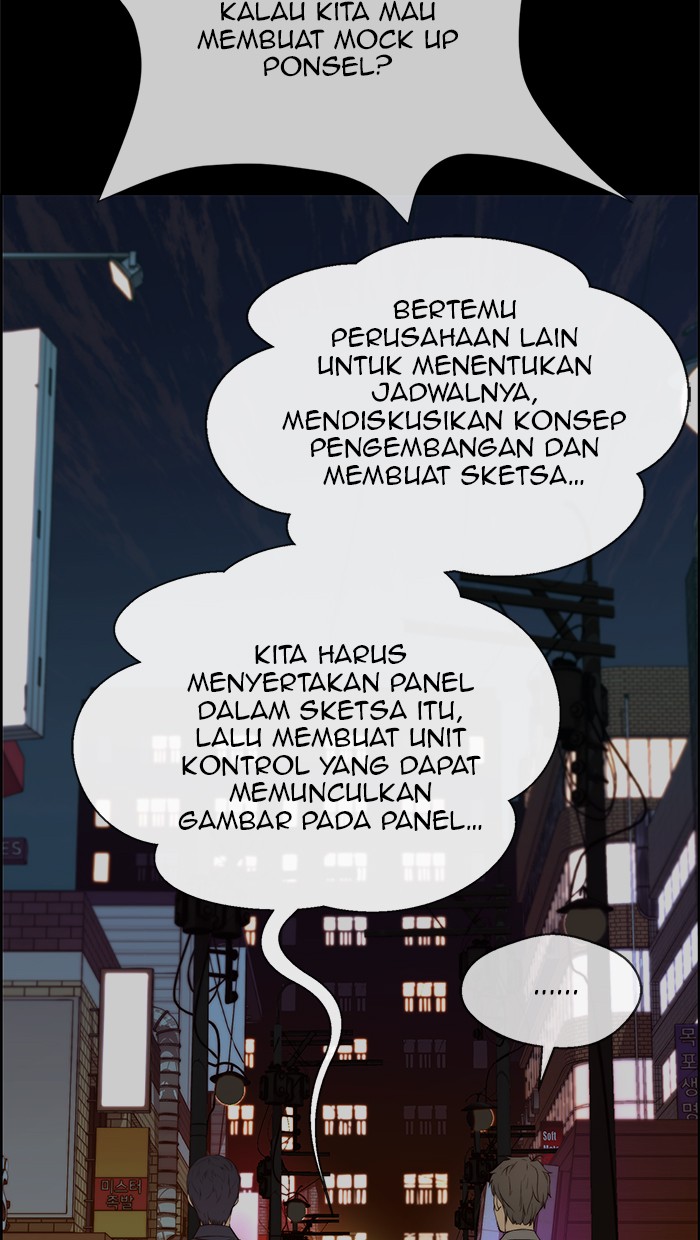 The Man Chapter 58 Gambar 8
