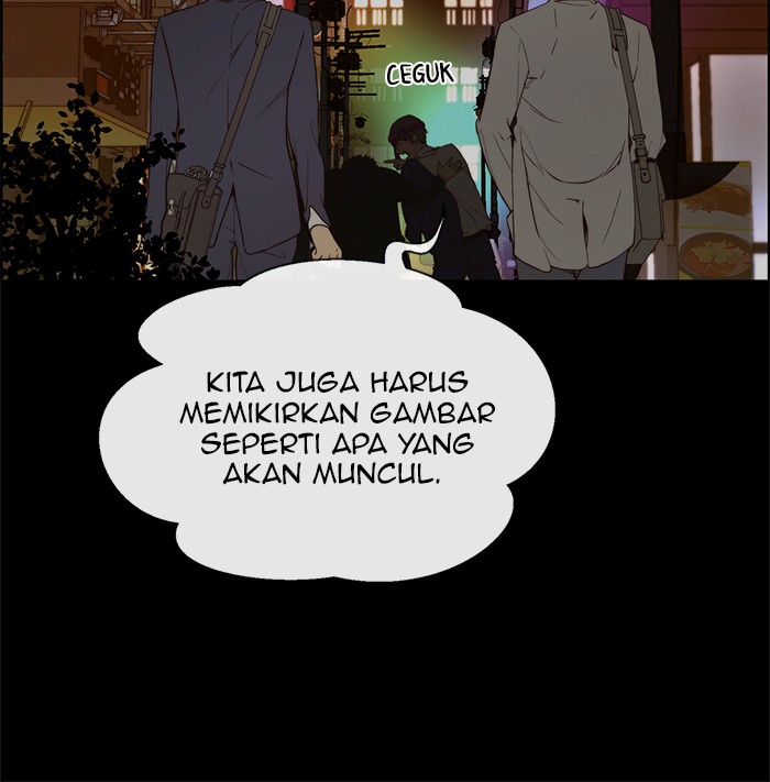 The Man Chapter 58 Gambar 9