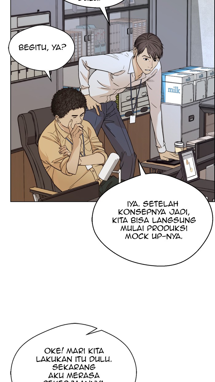 The Man Chapter 59 Gambar 13