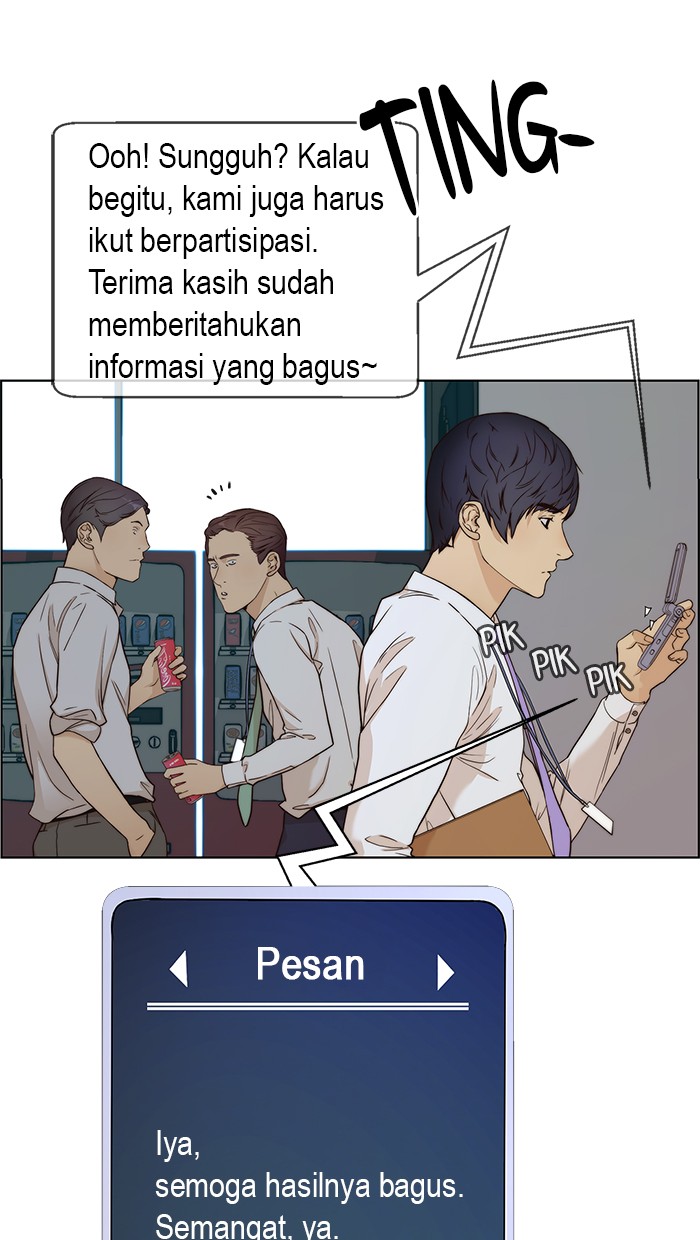 The Man Chapter 59 Gambar 25