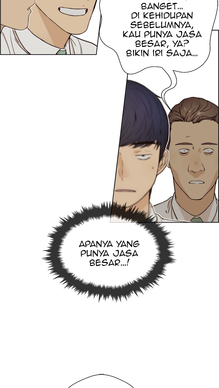 The Man Chapter 59 Gambar 33