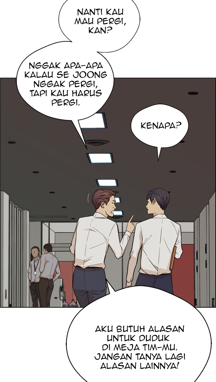 The Man Chapter 59 Gambar 34