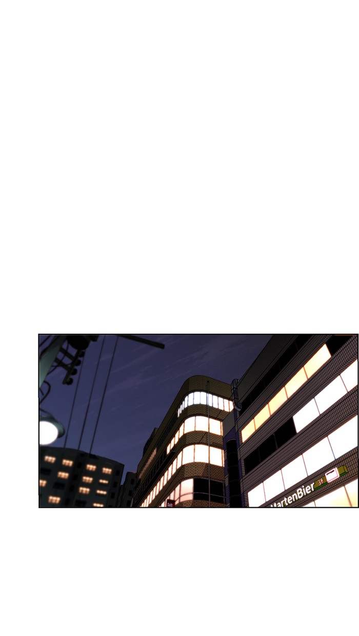 The Man Chapter 59 Gambar 39