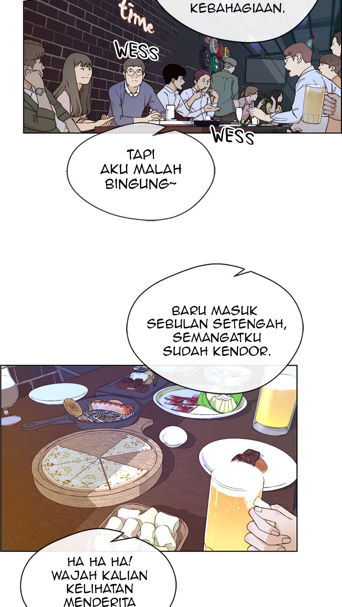 The Man Chapter 59 Gambar 41