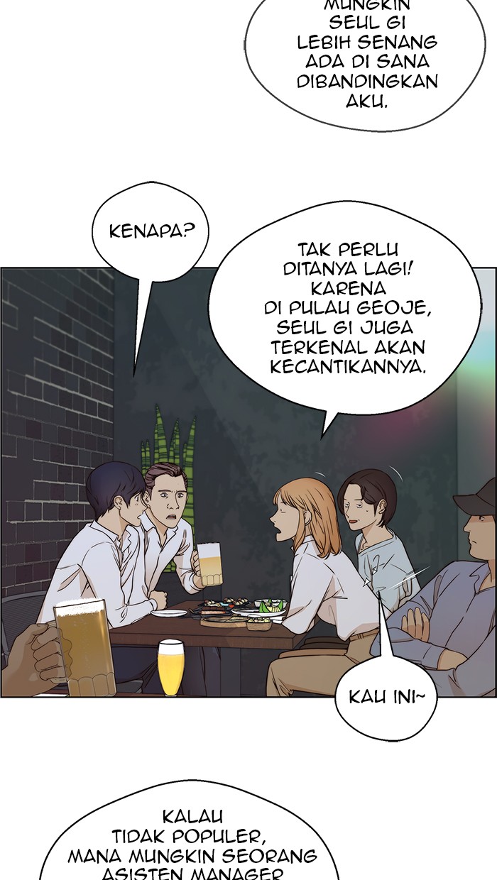 The Man Chapter 59 Gambar 43