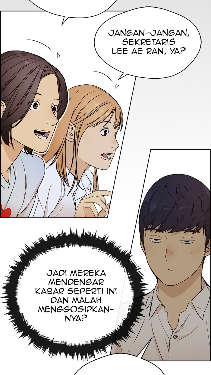 The Man Chapter 59 Gambar 58