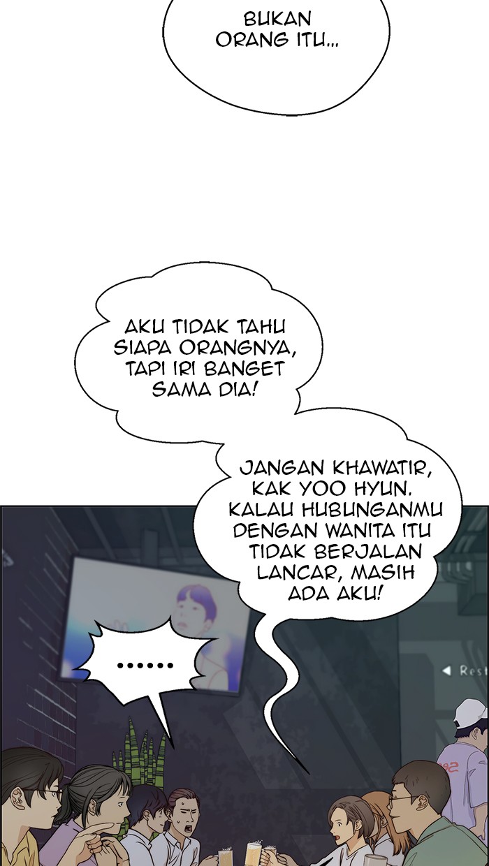 The Man Chapter 59 Gambar 59