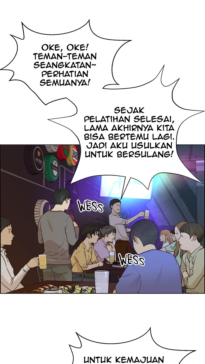 The Man Chapter 59 Gambar 63