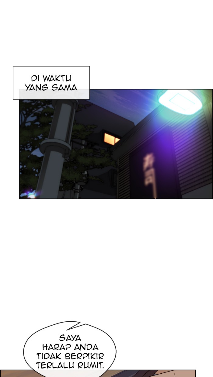 The Man Chapter 59 Gambar 66