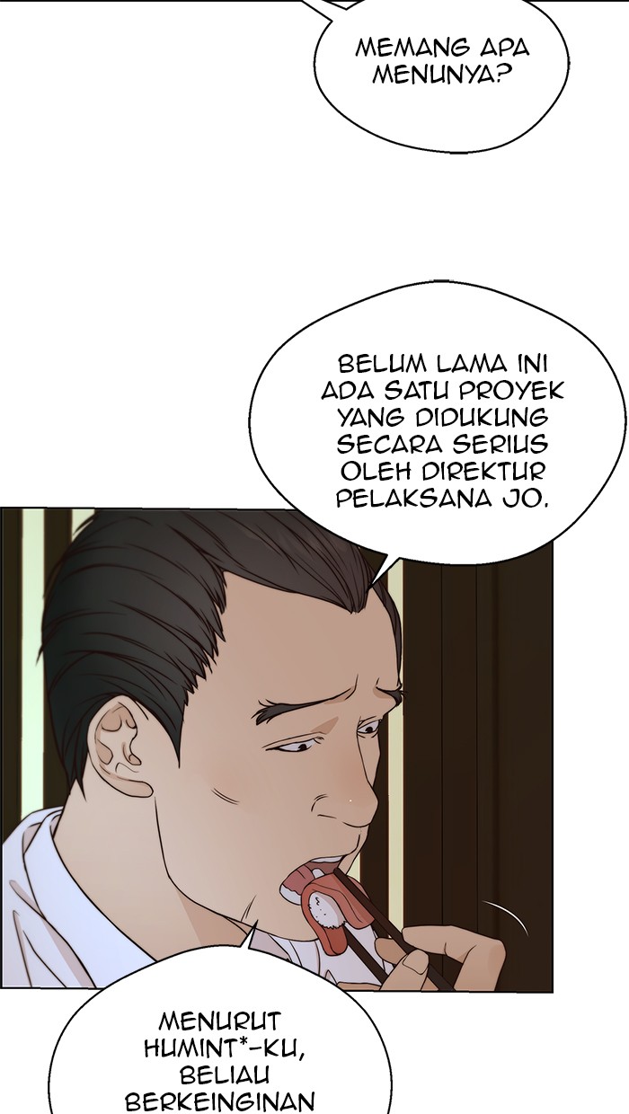 The Man Chapter 59 Gambar 69