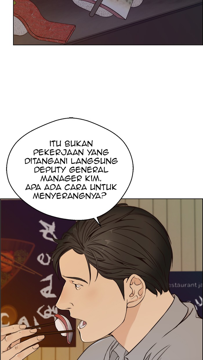 The Man Chapter 59 Gambar 74