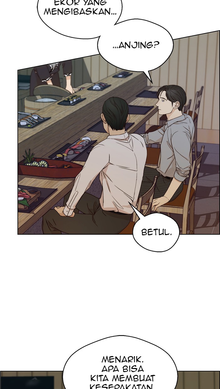 The Man Chapter 59 Gambar 76