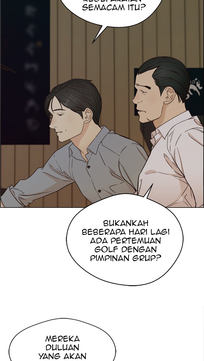 The Man Chapter 59 Gambar 77