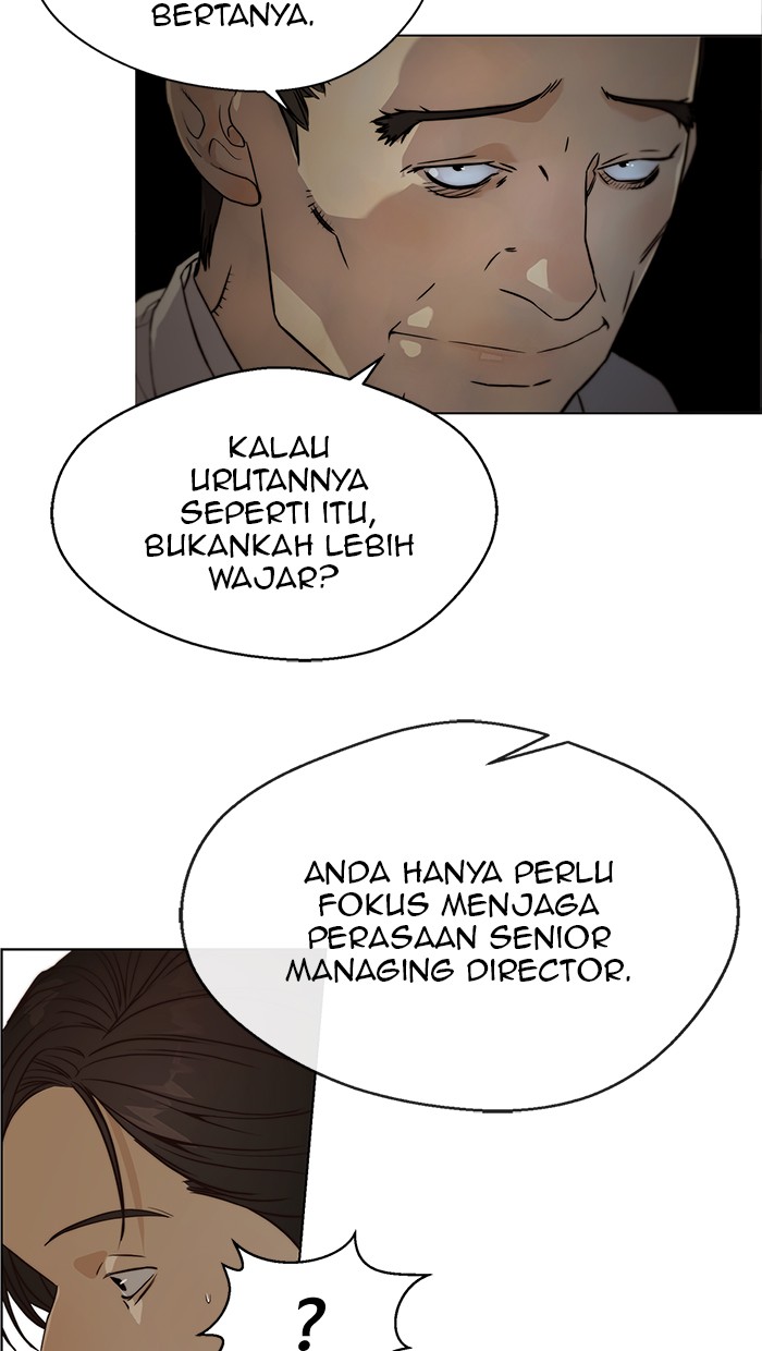 The Man Chapter 59 Gambar 78